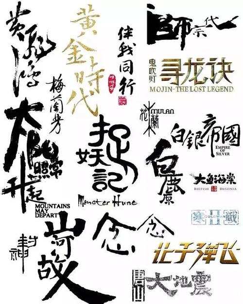 东亚银行转账凭证